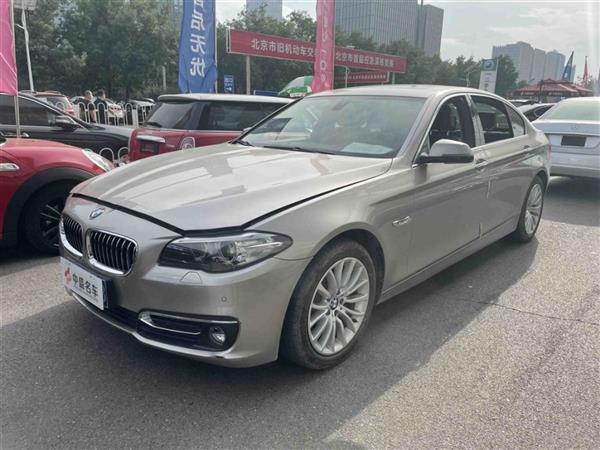 5ϵ 2017 525Li װ