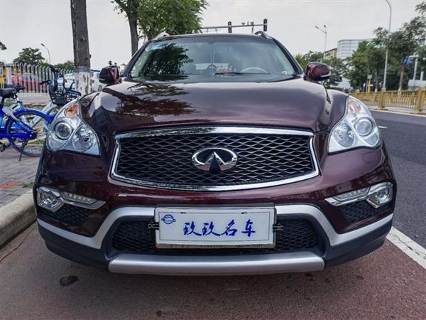 ӢQX50 2015 2.5L ʰ