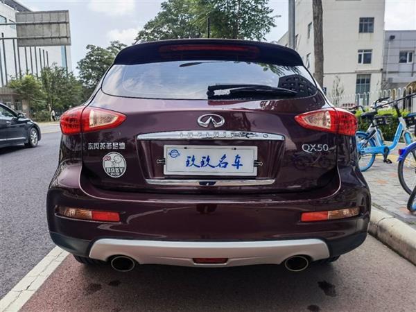 ӢQX50 2015 2.5L ʰ