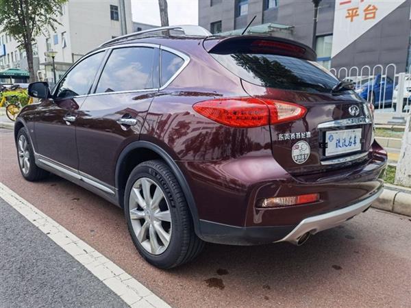 ӢQX50 2015 2.5L ʰ