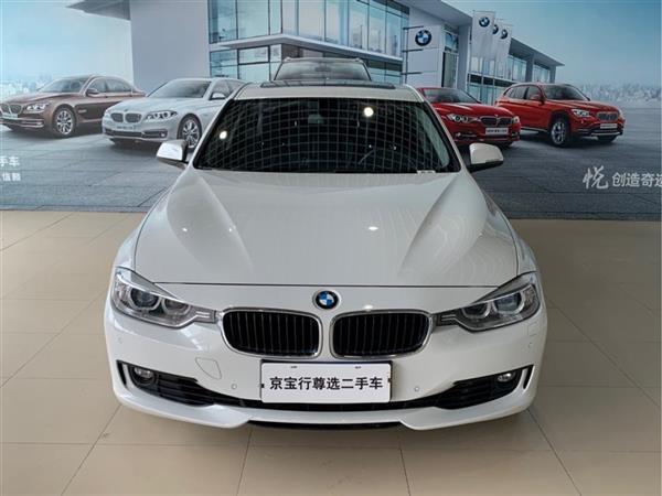 3ϵ 2015 320i ʱ