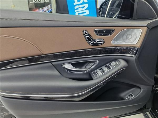 S 2020 S 450 L 4MATIC ذ
