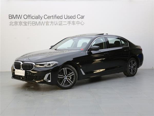 5ϵ 2020 530Li xDrive װ