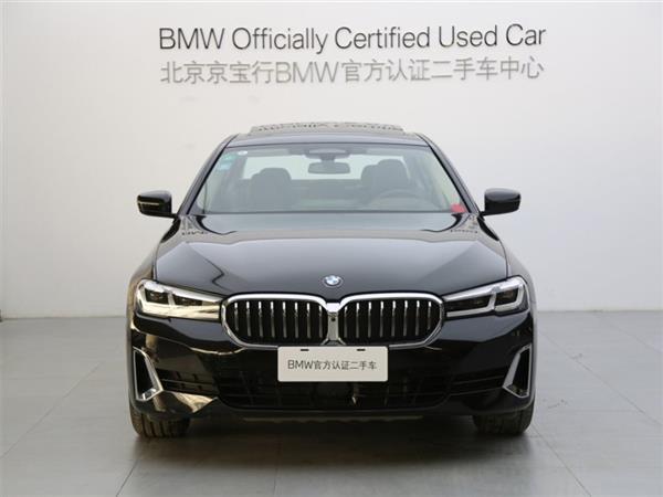 5ϵ 2020 530Li xDrive װ