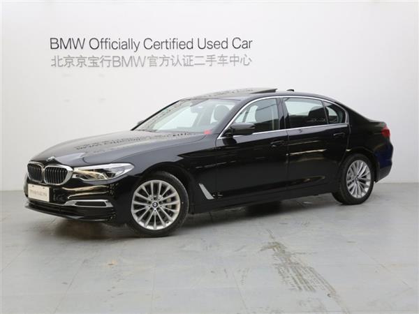 5ϵ 2020 530Li xDrive װ