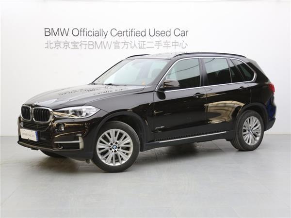 X5 2015 xDrive28i