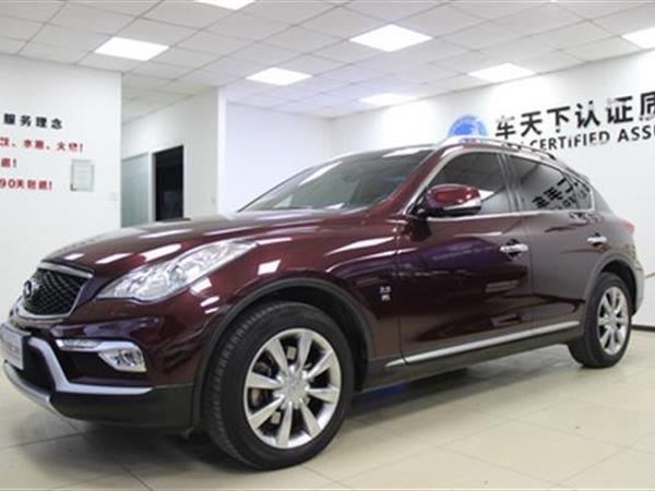 ӢQX50 2015 2.5L 