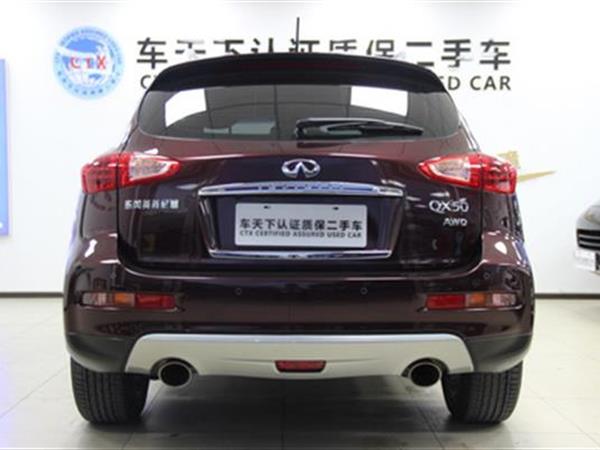 ӢQX50 2015 2.5L 