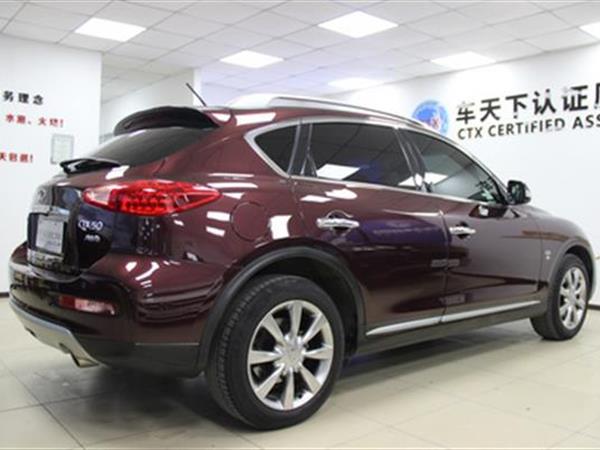 ӢQX50 2015 2.5L 