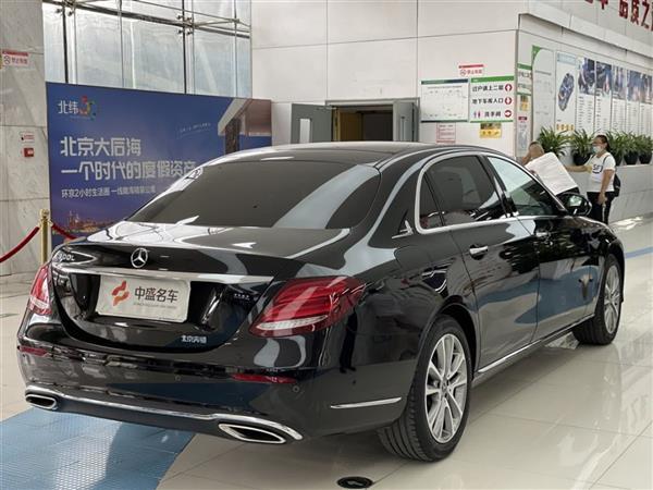 E 2020 E 260 L