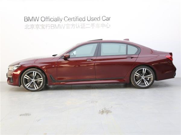 7ϵ 2017 740Li xDrive Իư