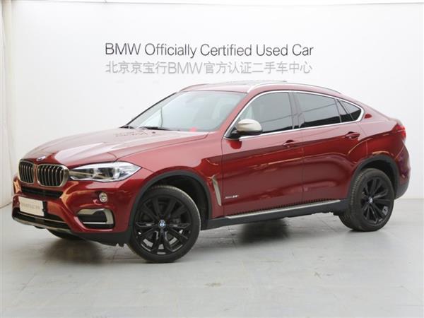 X6 2015 xDrive35i 