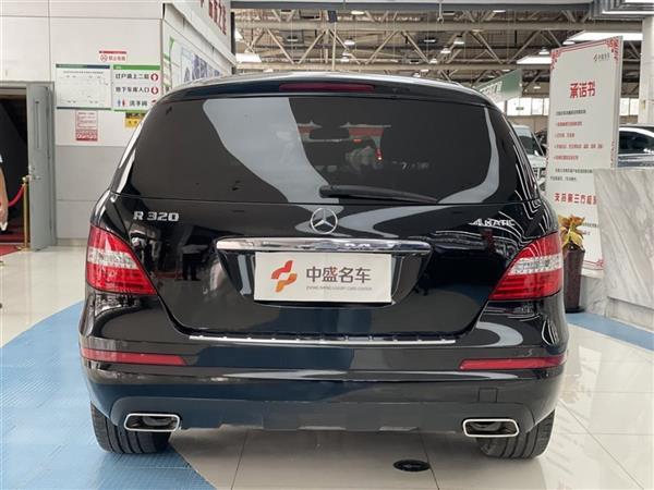 R 2017 R 320 4MATIC ذ