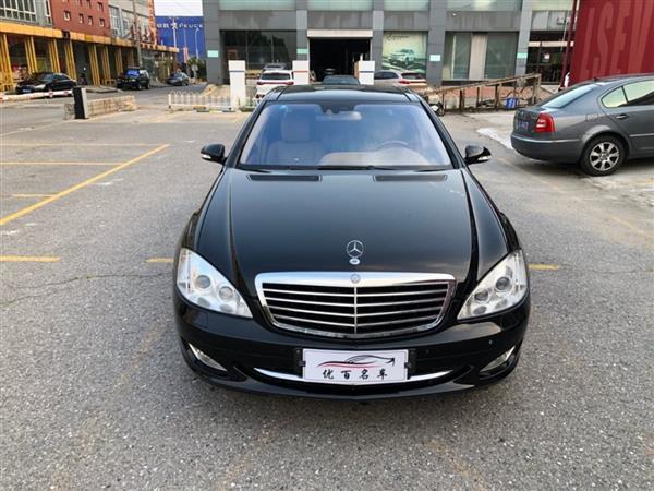 S 2008 S 600 L