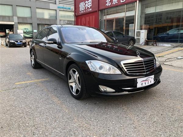 S 2008 S 600 L