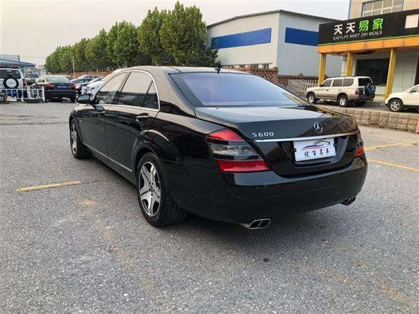 S 2008 S 600 L