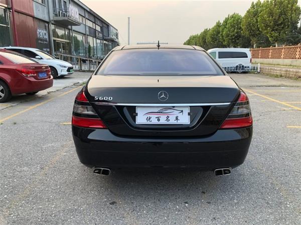 S 2008 S 600 L