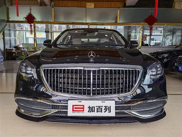 ͺS 2020 S 450 4MATIC