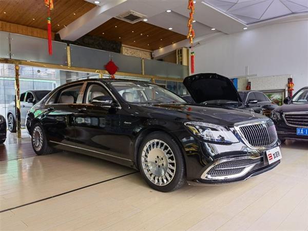 ͺS 2020 S 450 4MATIC