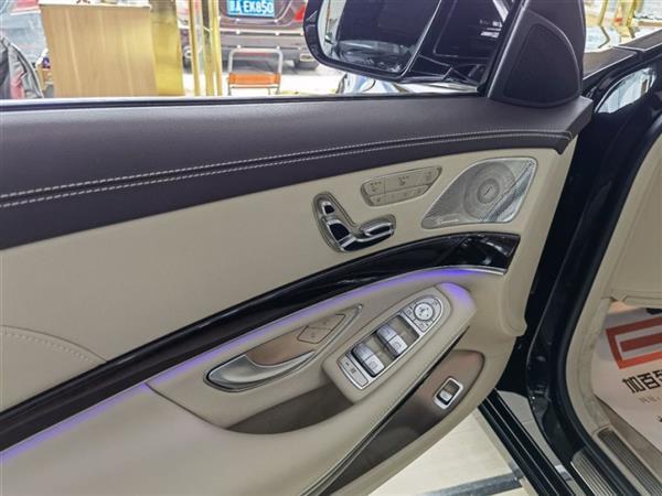 ͺS 2020 S 450 4MATIC