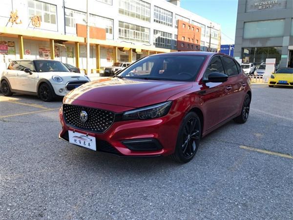 6 2019 20T ԶTrophy+˶βžװ