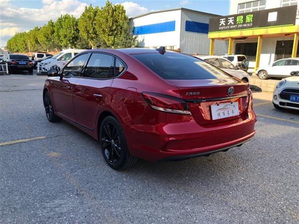6 2019 20T ԶTrophy+˶βžװ