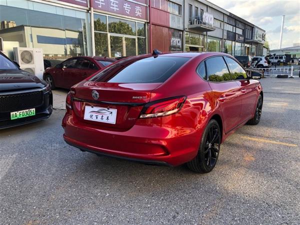 6 2019 20T ԶTrophy+˶βžװ