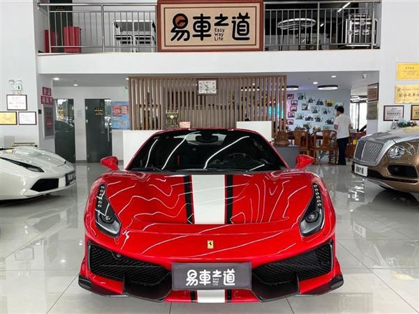 488 2019 488 Pista Spider