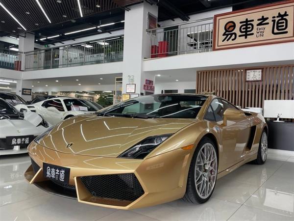 Gallardo 2012 LP 560-4 Gold Edition