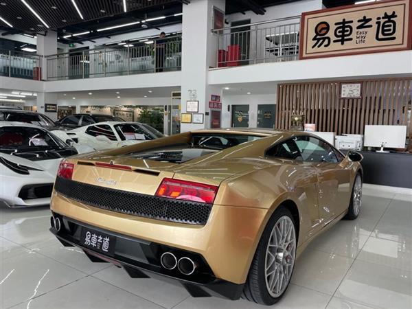 Gallardo 2012 LP 560-4 Gold Edition