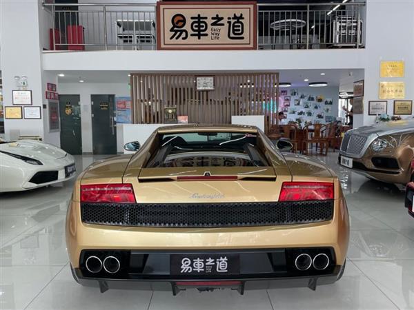 Gallardo 2012 LP 560-4 Gold Edition