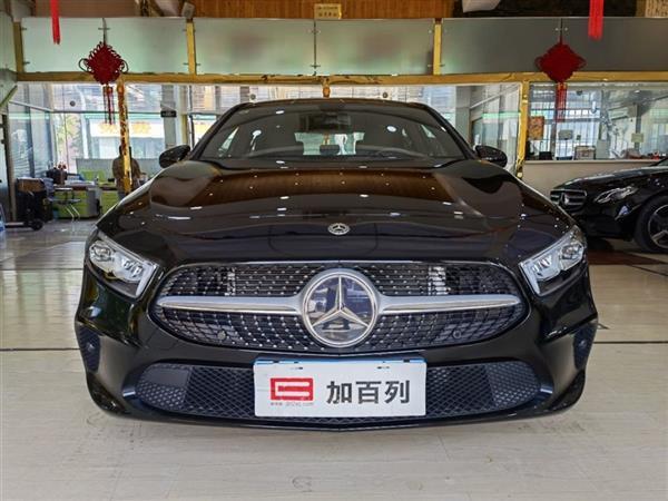 A 2019 A 200 L