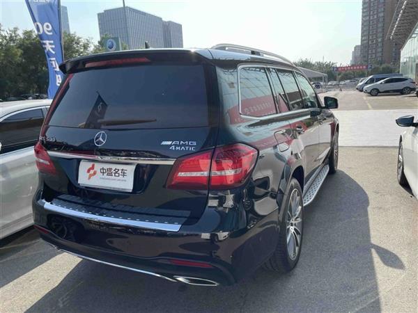 GLS 2016 GLS 500 4MATIC