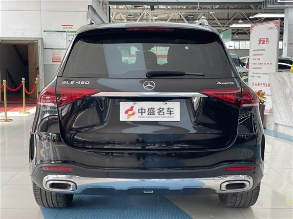 GLE 2021 GLE 450 4MATIC 