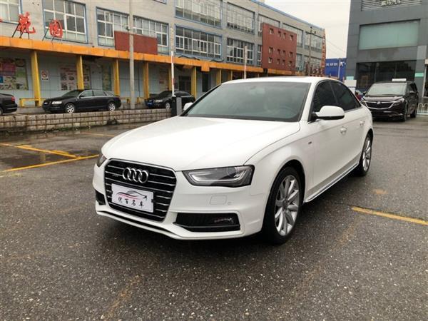 µA4L 2016 45 TFSI ذ quattro˶