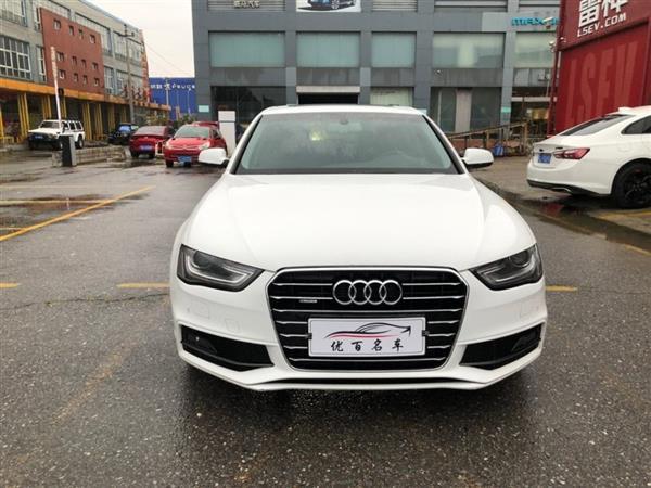 µA4L 2016 45 TFSI ذ quattro˶