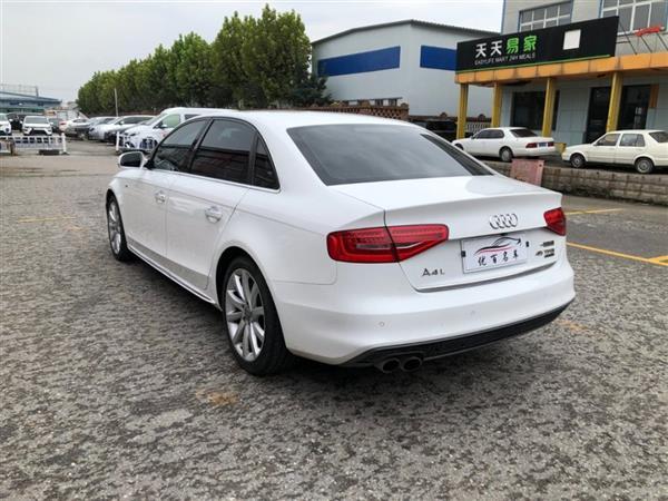 µA4L 2016 45 TFSI ذ quattro˶