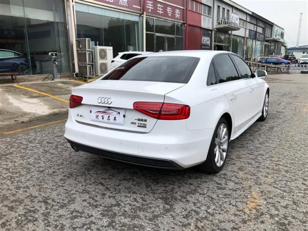 µA4L 2016 45 TFSI ذ quattro˶