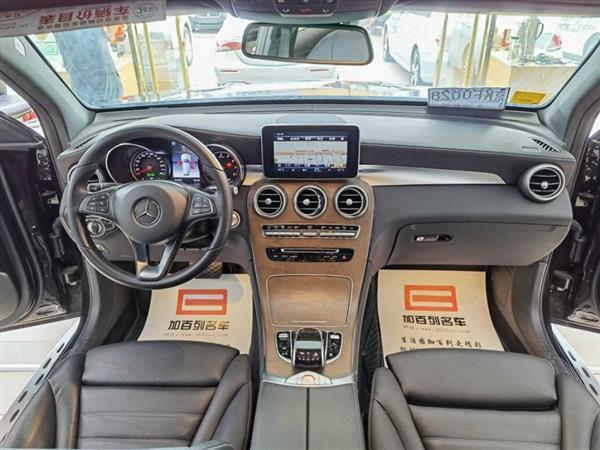 GLC 2019 GLC 300 L 4MATIC 