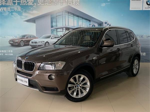 X3() 2013 xDrive20i 