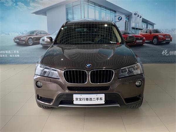 X3() 2013 xDrive20i 