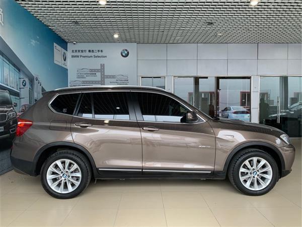 X3() 2013 xDrive20i 