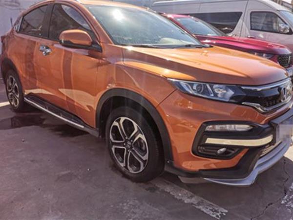 XR-V 2015 1.8L VTi CVT 