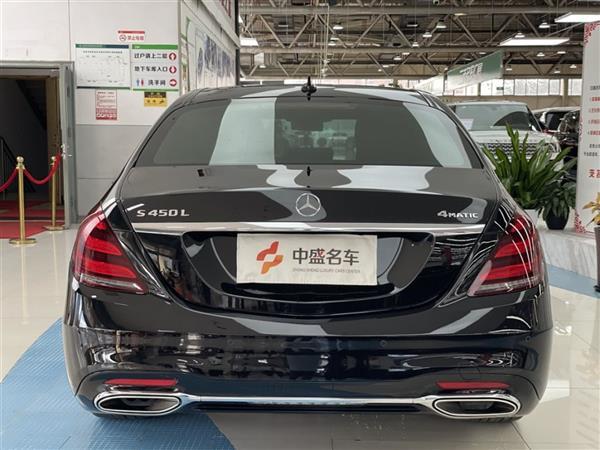 S 2019 S 450 L 4MATIC ذ