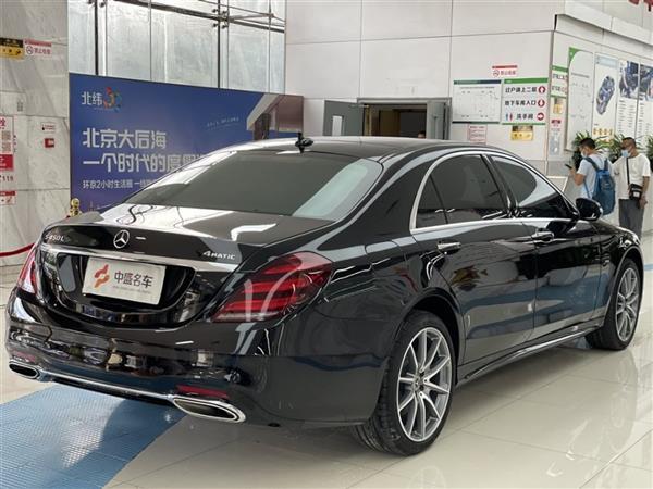 S 2019 S 450 L 4MATIC ذ