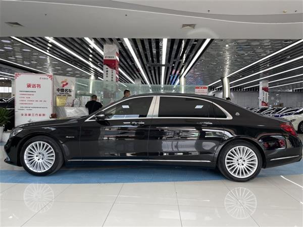 ͺS 2019 S 450 4MATIC