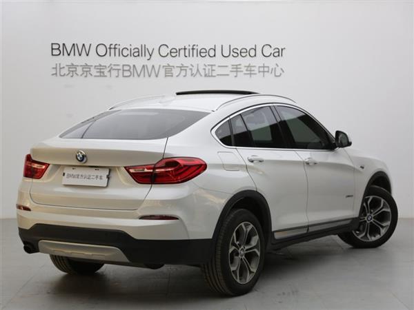 X4 2014 xDrive20i Xװ