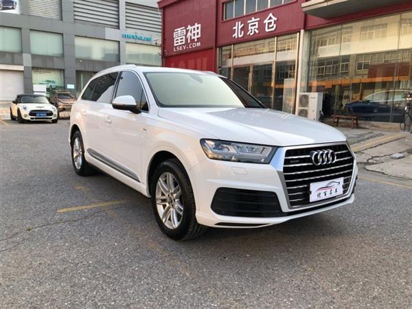 µQ7 2016 40 TFSI S line˶