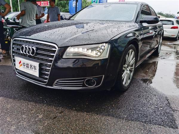 µA8 2012 A8L 6.3 FSI W12 quattro