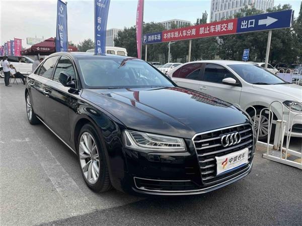 µA8 2016 A8L 45 TFSI quattroʱ